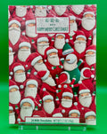 Erika's Pantry Traditional Advent Calendar (Santas)